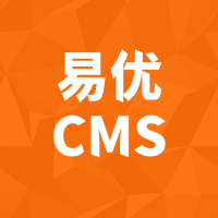 易忧CMS