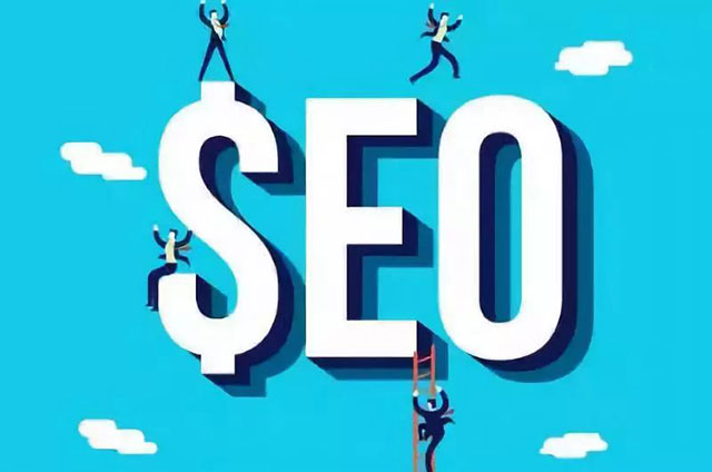 SEO做关键词排名优化,高质量的文章为什么没有排名?(图1) SEO做关键词排名优化,高质量的文章为什么没有排名?(图1)