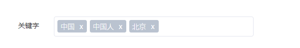 {xunruicms_img_title} {xunruicms_img_title}