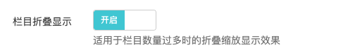 {xunruicms_img_title} {xunruicms_img_title}