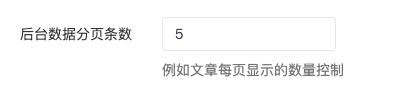 {xunruicms_img_title} {xunruicms_img_title}