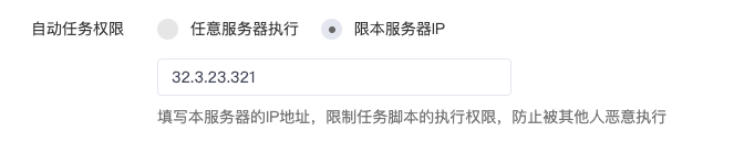 {xunruicms_img_title} {xunruicms_img_title}
