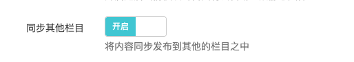 {xunruicms_img_title} {xunruicms_img_title}