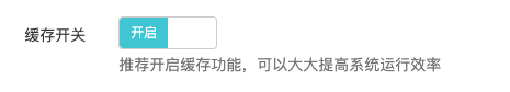 {xunruicms_img_title} {xunruicms_img_title}