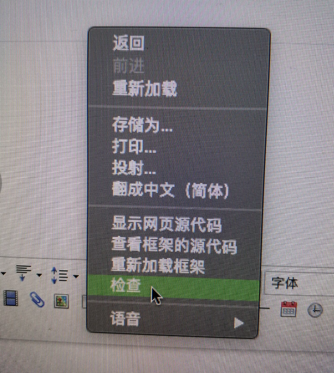 上传请求错误 上传请求错误
