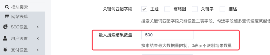 {xunruicms_img_title} {xunruicms_img_title}