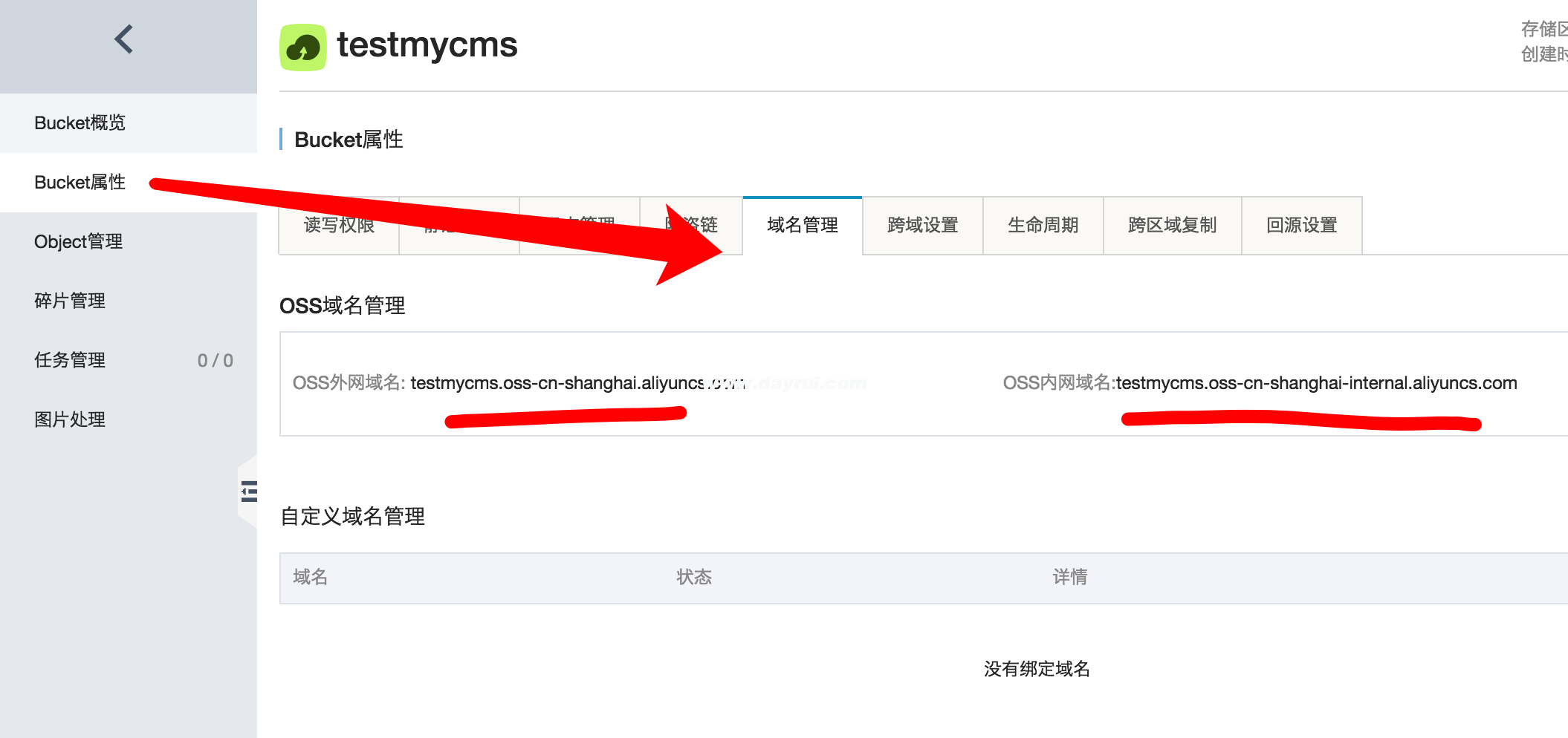QQ20161102-2@2x QQ20161102-2@2x.png