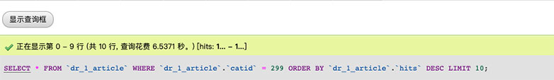 myadmin myadmin