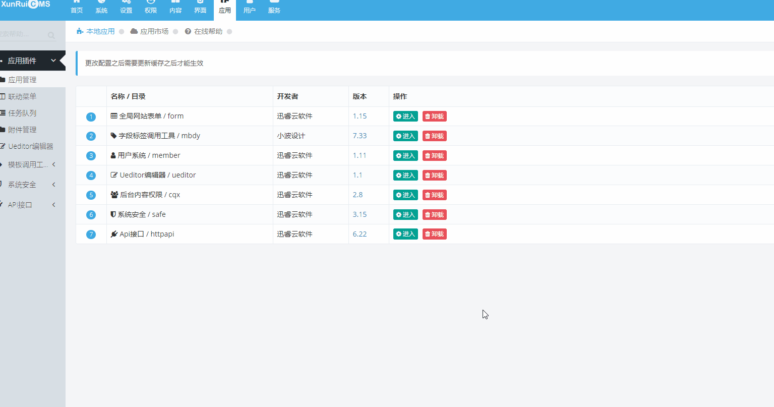 搜索函数写法 dr_search_url 搜索函数写法 dr_search_url