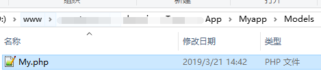 创建自己的插件