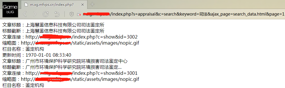 微信截图_20220416105128 微信截图_20220416105128