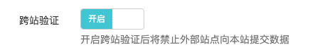 {xunruicms_img_title} {xunruicms_img_title}