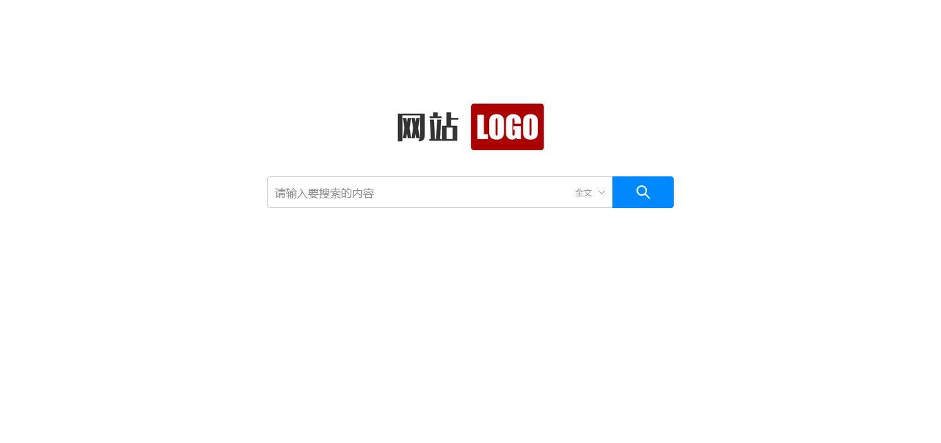 迅搜（XunSearch）全文搜索插件教程