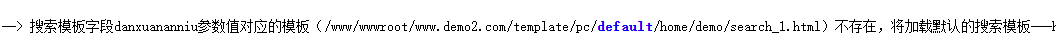 {xunruicms_img_title} {xunruicms_img_title}