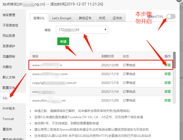 图片 图片.png