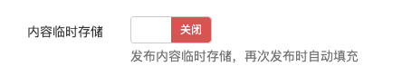 {xunruicms_img_title} {xunruicms_img_title}