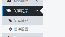 {xunruicms_img_title}