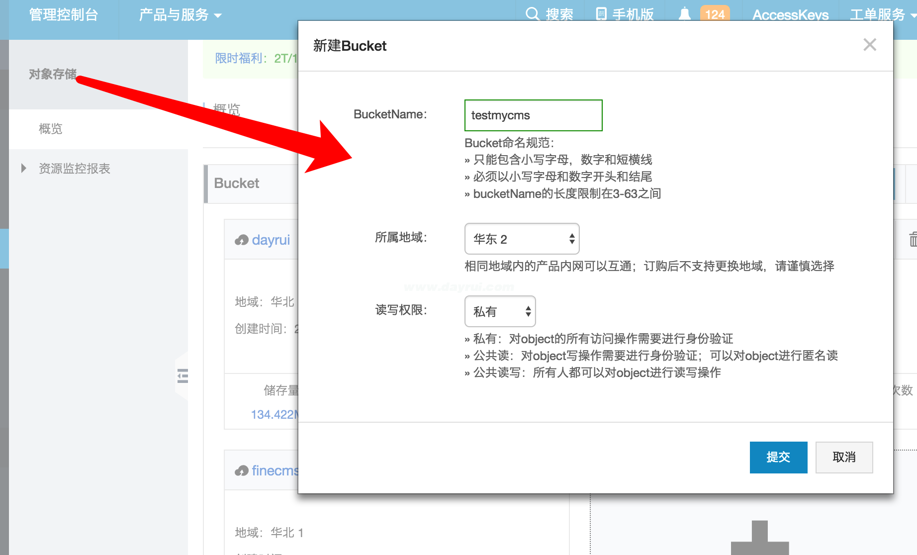 QQ20161102-0@2x QQ20161102-0@2x.png