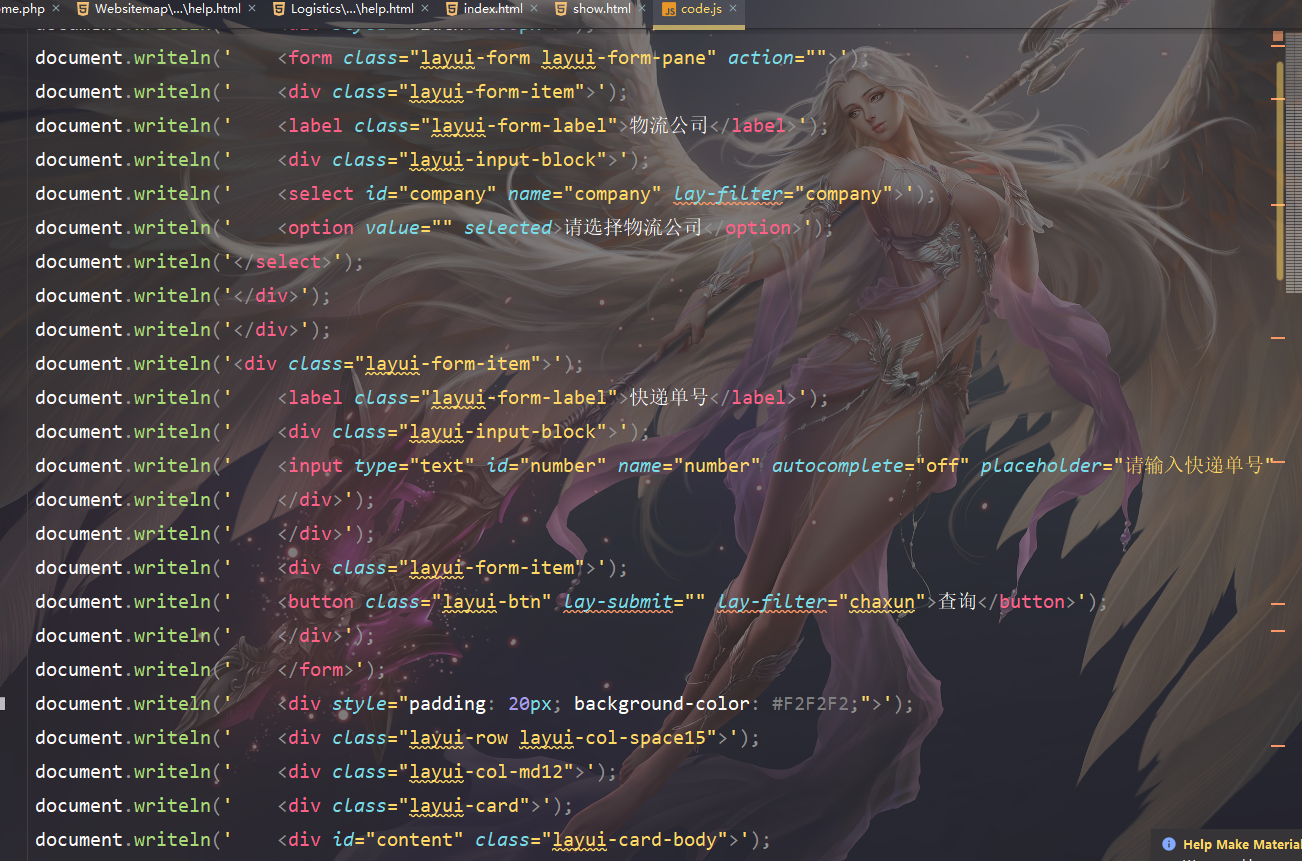 image