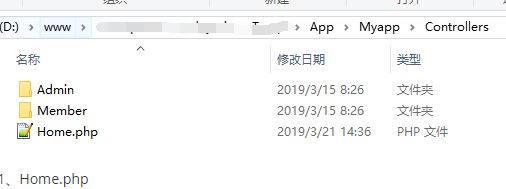 创建自己的插件